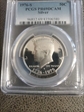 1976-S 50C Silver PR69DCAM