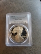 1987-S $1 Silver Eagle PR69DCAM