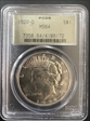 1922-D $1 MS64