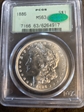 1886 $1 MS63