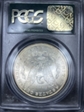 1899-O $1 MS62