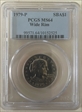 1979-P SBA$1 Wide Rim MS64