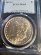 1892-O $1 MS62