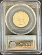 2006-S 25C South Dakota Silver PR70DCAM