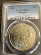 1921 $1 Morgan MS65