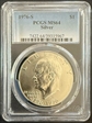 1976-S $1 Silver MS64