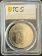 1976-S $1 Silver MS64