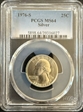 1976-S 25C Silver MS64