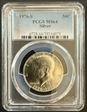 1976-S 50C Silver MS64
