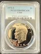 1974-S $1 Clad PR69DCAM