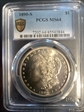 1890-S $1 MS64