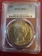 1925 $1 MS61