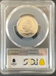 1999-S 25C Georgia Silver PR70DCAM