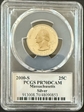2000-S 25C Massachusetts Silver PR70DCAM