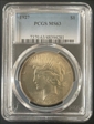 1927 $1 MS63