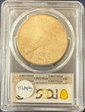 1925-S $1 MS63