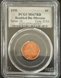 1995 1C Doubled Die Obverse MS67RD