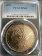1890 $1 MS63