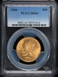 1926 $10 MS63