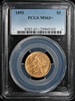 1893 $5 MS63+