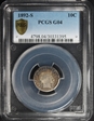 1892-S 10C G4