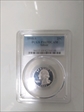 1995-S 25C Silver PR69DCAM