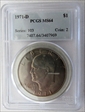1971-D $1 MS64