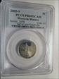 2005-S 5C Western Waters PR69DCAM