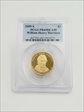 2009-S $1 William H. Harrison PR69DCAM