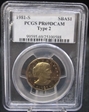 1981-S SBA$1 Type 2 PR69DCAM