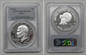 1976-S $1 Silver PR69DCAM