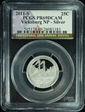 2011-S 25C Vicksburg NP - Silver PR69DCAM