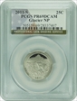 2011-S 25C Glacier NP PR69DCAM