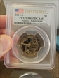 2014-S $1 Native American First Strike PR69DCAM