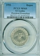 1992 Rupee President Premadasa MS65