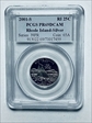 2001-S 25C Rhode Island Silver PR69DCAM