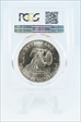 1972-S $1 Silver MS67
