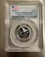 2020-S 25C Tallgrass Prairie NP First Strike PR69DCAM