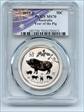 2019-P 50C Year of the Pig 1/2oz Ag MS70