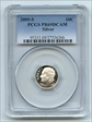 2005-S 10C Silver PR69DCAM
