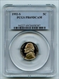 1992-S 5C PR69DCAM