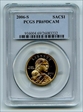 2006-S SAC$1 PR69DCAM