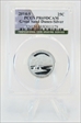 2014-S 25C Great Sand Dunes-Silver PR69DCAM