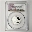 2010-S 25C Yosemite NP - Silver PR69DCAM