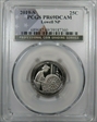 2019-S 25C Lowell NP PR69DCAM
