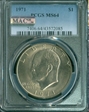 1971 $1 MS64