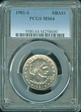 1981-S SBA$1 MS64