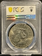 1977 $1 MS65