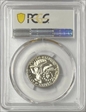 1976-S 25C Clad PR69DCAM