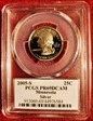 2005-S 25C Minnesota Silver PR69DCAM